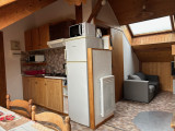 Appartement 4 personnes - Les Jonquilles - Avec Cheminée et salle de sport - Basse sur le rupt La Bresse hautes Vosges Appartement 4 personnes - Les Jonquilles - Avec Cheminée et salle de sport - Basse sur le rupt La Bresse hautes Vosges